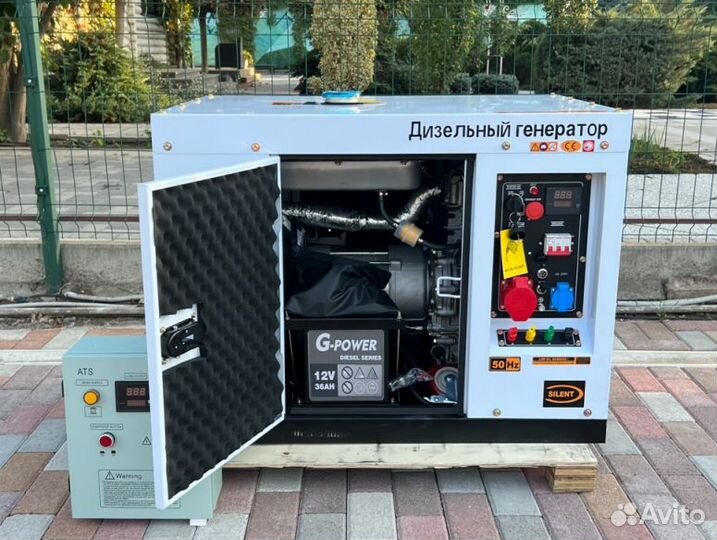 Генератор дизельный 12 kW g-power трехфазный DG130