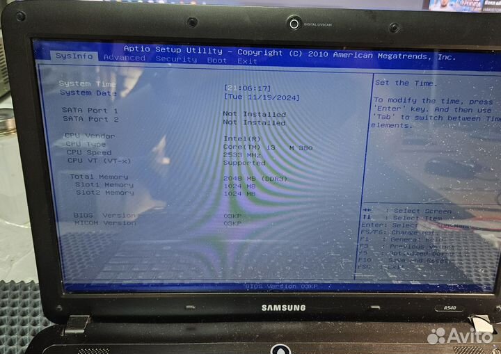 Ноутбук Samsung NP-R540