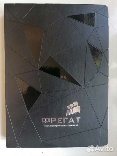 Блокноты, ежедневники