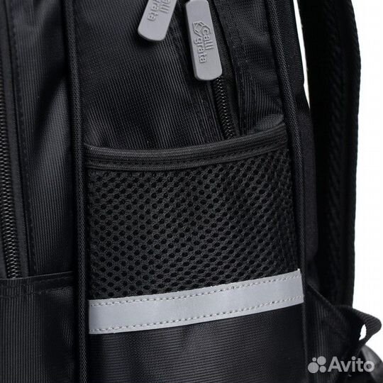 Рюкзак каркасный школьный Calligrata Street, 39 х