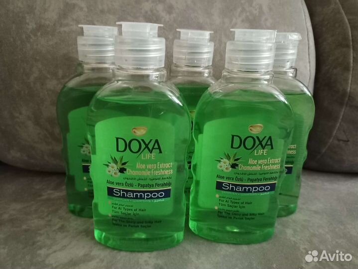 Шампунь Турция