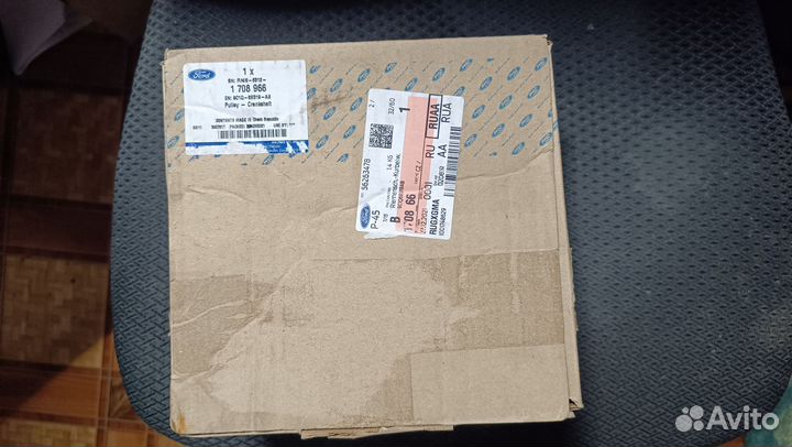 Шкив коленвала Ford 2.2 дизель