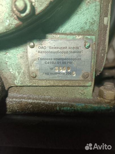 Компрессор воздушный беженец