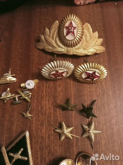 Военная атрибутика