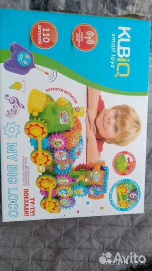 Конструктор кинетический