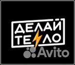 Абонемент в фитнес клуб