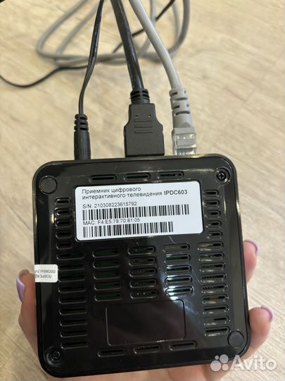 Приставка для TV Wink Винк ростелеком (самовывоз)