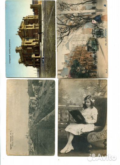 Продам открытки из личной коллекции. Хороший выбор
