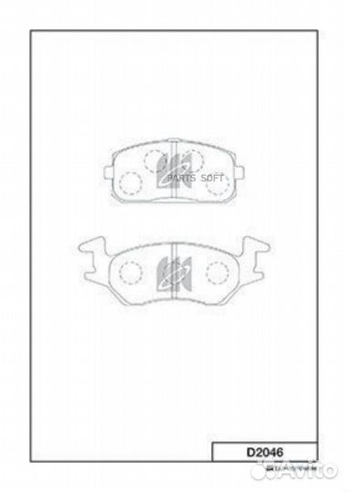 Kashiyama D2046 Колодки тормозные toyota starlet/t