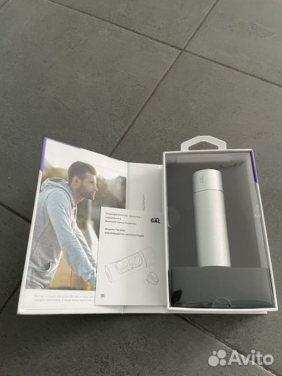 Беспроводные наушники GAL TW-8000, белый