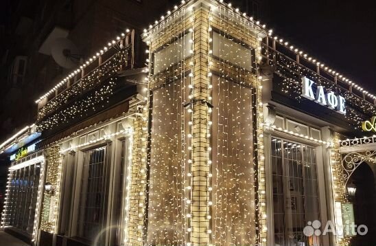 Гирлянда штора уличная 3х3