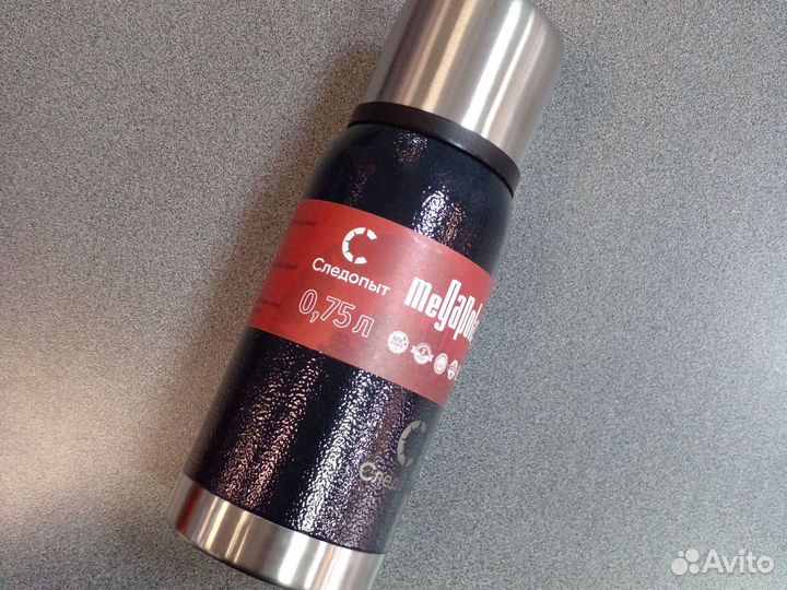 Термос Следопыт 0.75 л