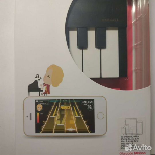 Аксессуар для iPhone и iPad
