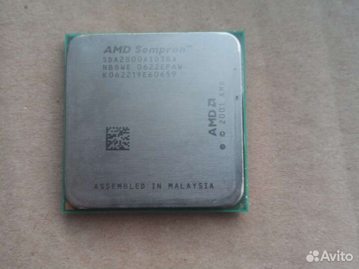 Процессоры