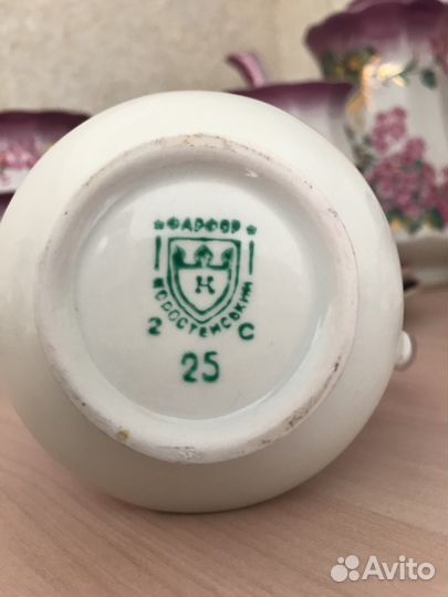 Сервиз чайный