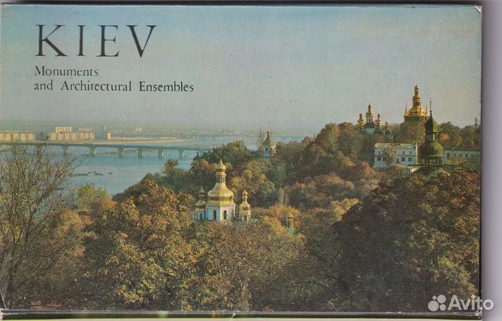 Наборы открыток СССР