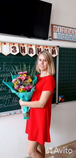 Репетитор подготовка к школе, начальные классы