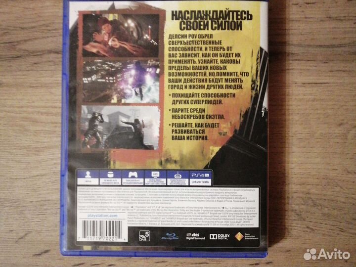 Игра Infamous второй сын для ps 4