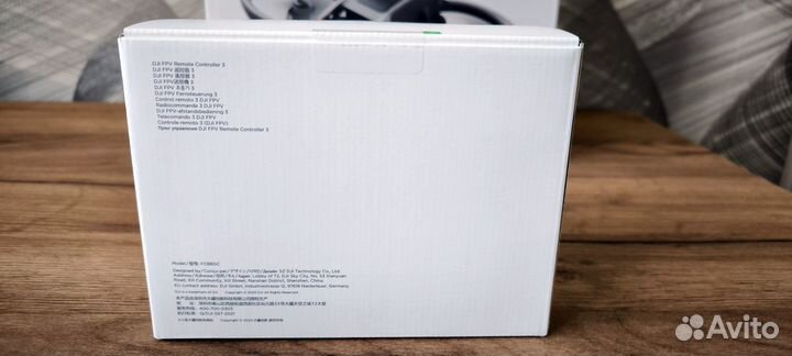 DII Avata 2 Fly More Combo (Three Battery) - Новый