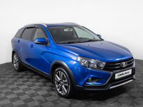 ВАЗ (LADA) Vesta 1.6 CVT, 2022, 14 247 км, с пробегом, цена 1 750 000 руб.