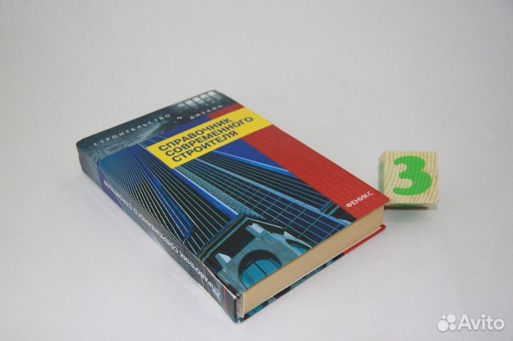 Интерьер и дизайн вашего дома