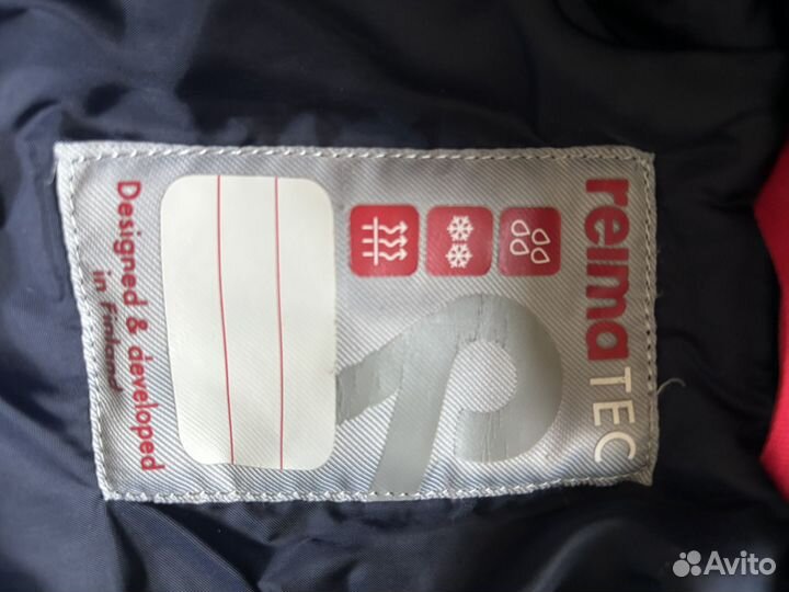 Зимний комбинезон Reimatec (110)