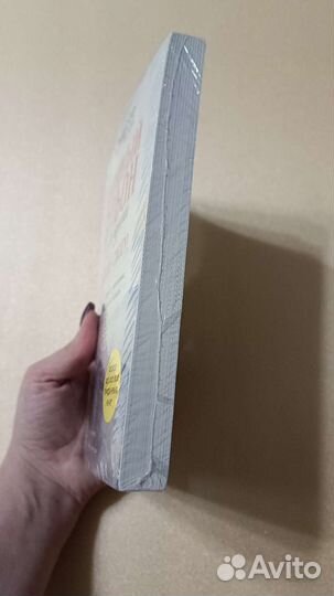 Книга новая Куриный бульон для души Ньюмарк