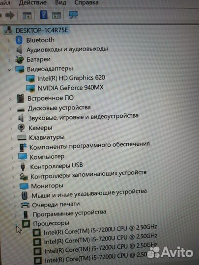 Ноутбук core i5. ips. 940mx для игр. Гарантия