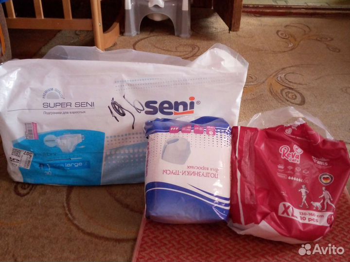 Подгузники-трусы для взрослых