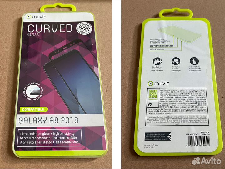 Чехол и защитное стекло для Samsung Galaxy A8