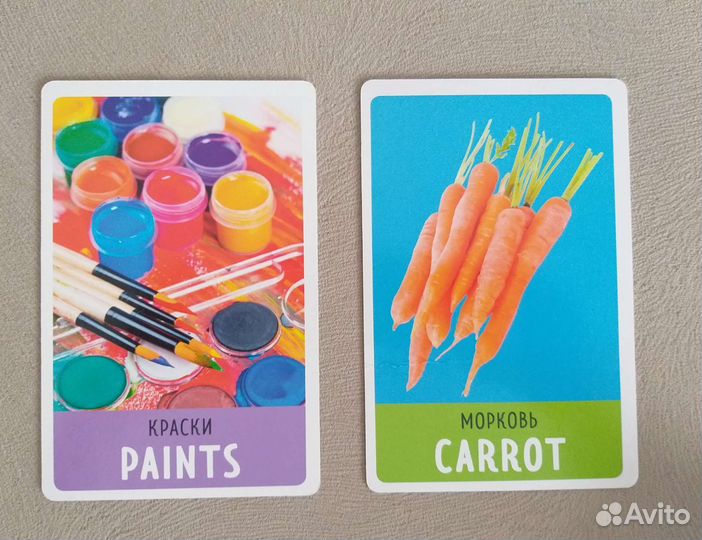 Карточки для детей 