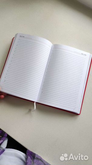 Ежедневник