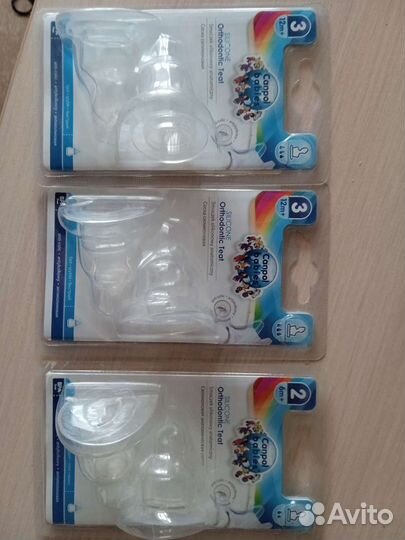 Соски бутылочные новые