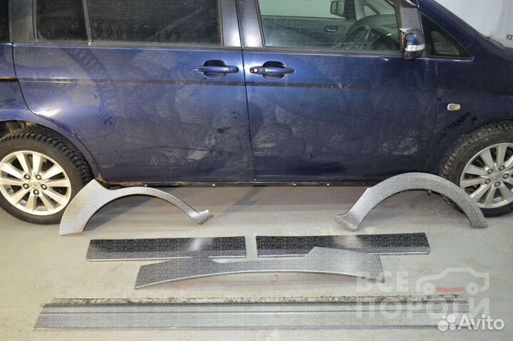 Ремкомплекты Toyota ISis под заказ