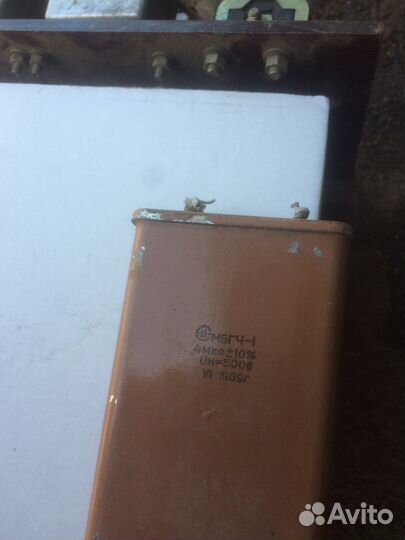 Конденсатор пусковой