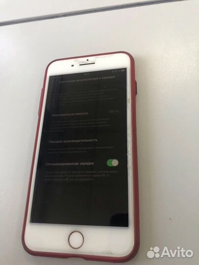 iPhone 8 plus