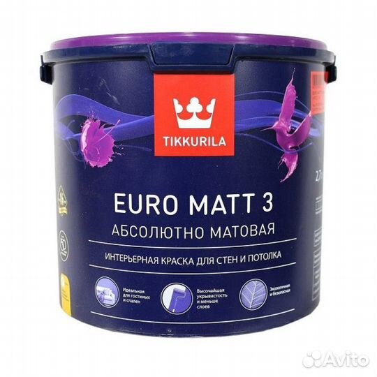 Краска интерьерная Tikkurila Euro Matt 3 база А бе