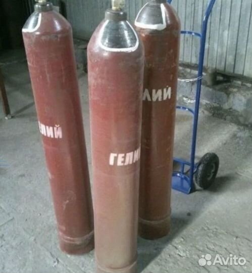 Гелиевый баллон 40л