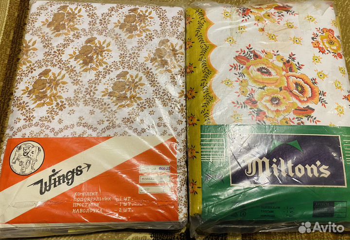 Постельное белье СССР и современное