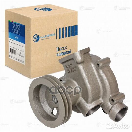 Насос водяной для а/м камаз 740.10 (шкив 142мм)