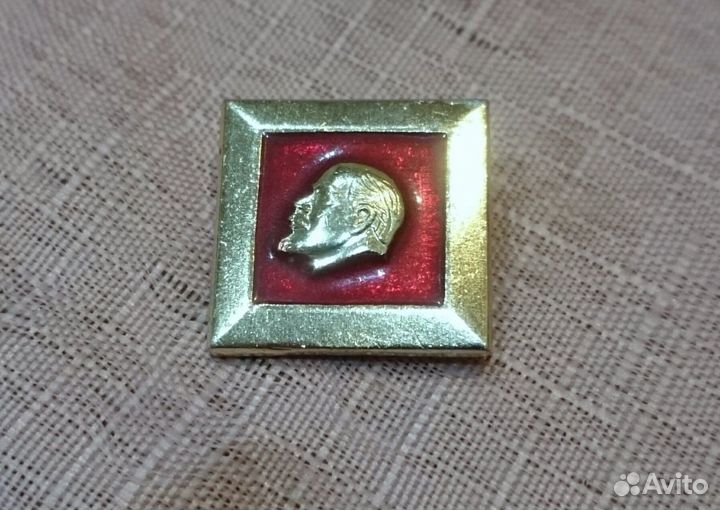 Значки СССР Ленин