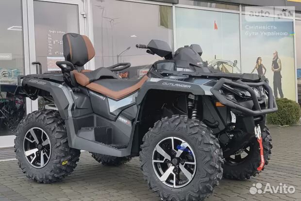 BRP outlander 1000MAX limited