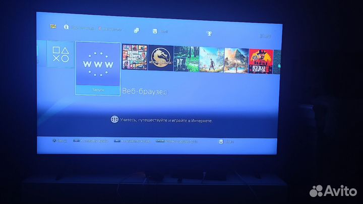 Play Station 4 slim 1 tb прошитая с играми