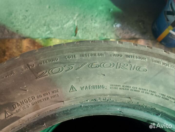 Michelin Agilis 205/65 R16