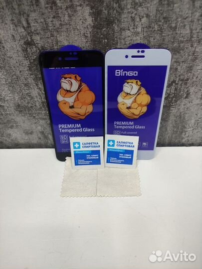 Защитное стекло iPhone 7 8 se