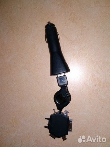 Автомобильная зарядка для телефонов универсальная