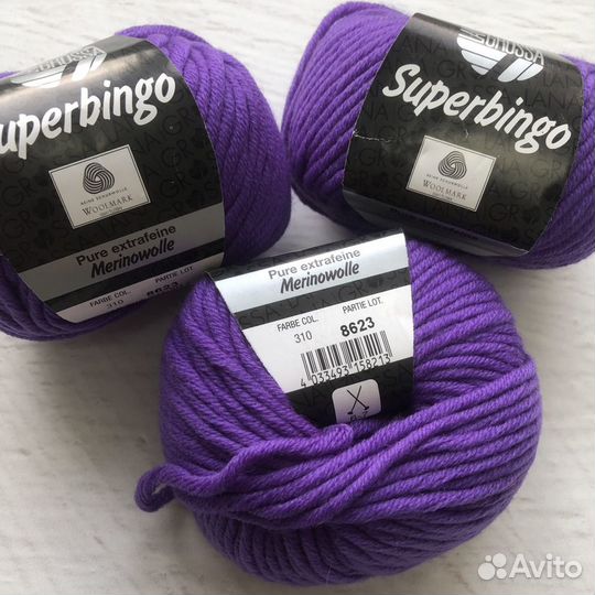 Пряжа неоновая Lana Grossa Superbingo