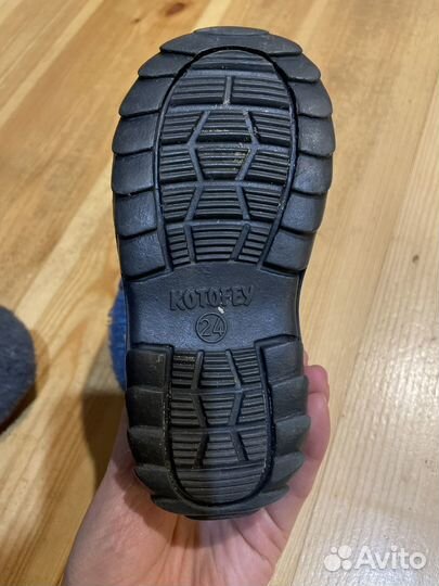 Валенки 24р