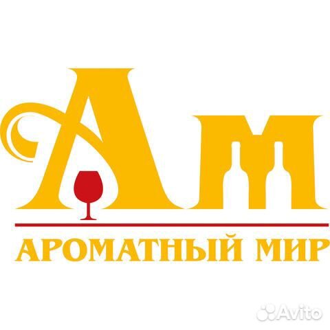 Продавец - консультант в 