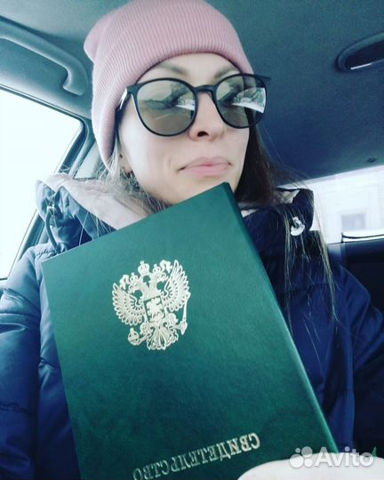 Восковая депиляция женская/мужская